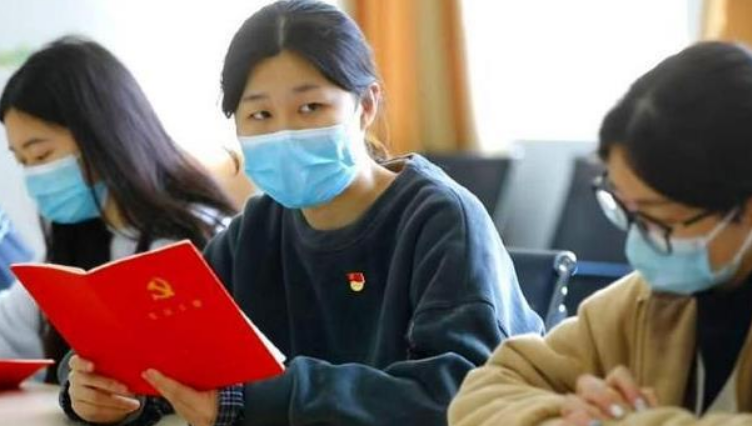 大学生入党详细流程指南