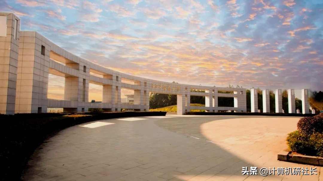 考研院校，江西中医药大学招生信息
