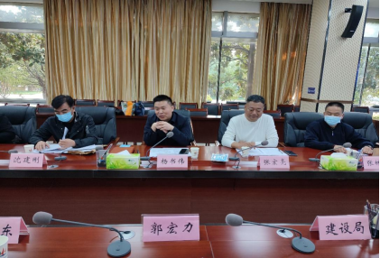 杨书伟强调,工作组成员要严格遵守督导检查工作纪律