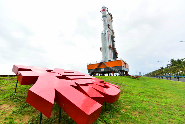 成功！开启第三次创业新征程