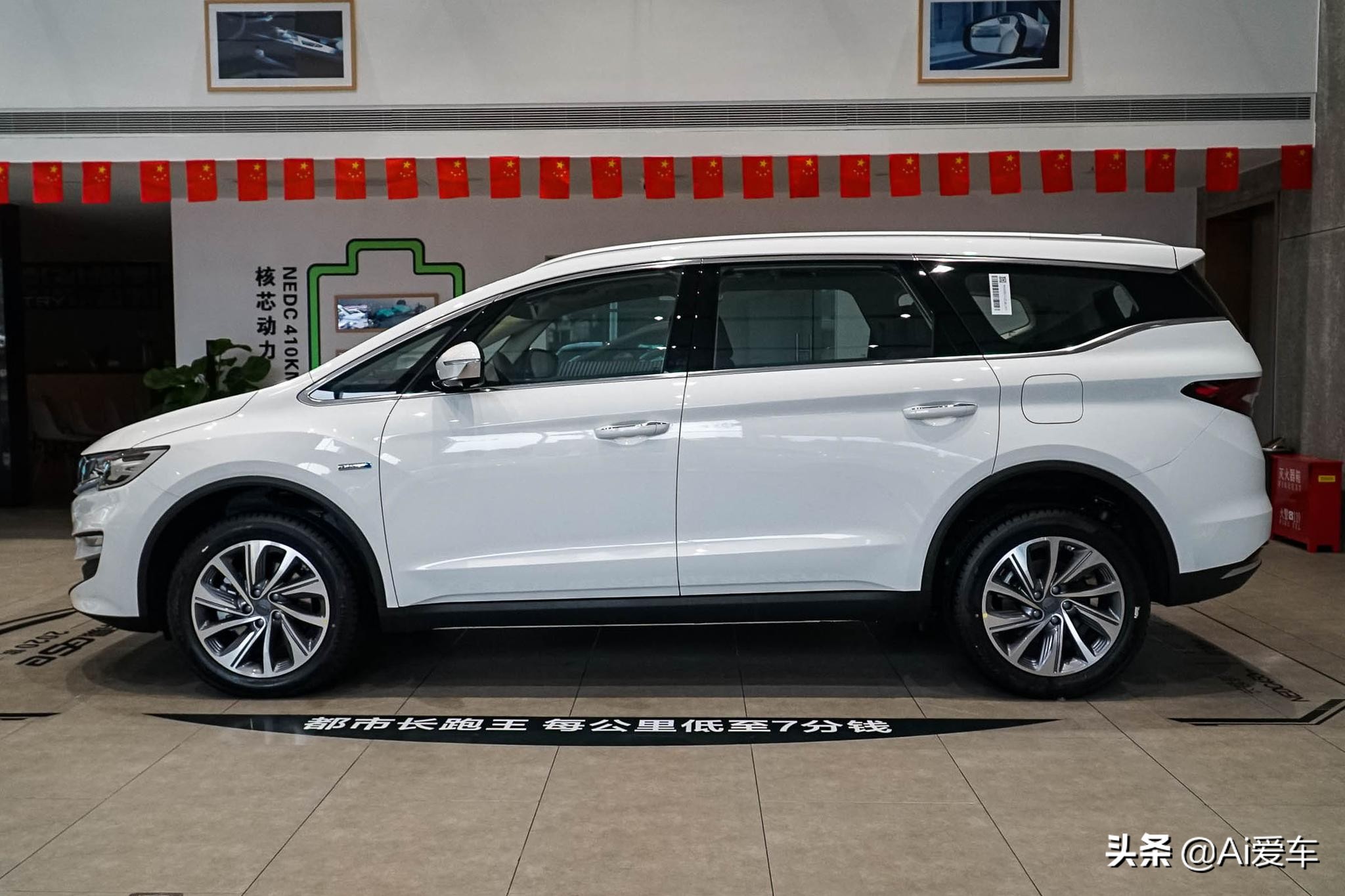 1.5L油耗独立6座低价MPV，超1米9宽体设计，实用空间大，嘉际ePro