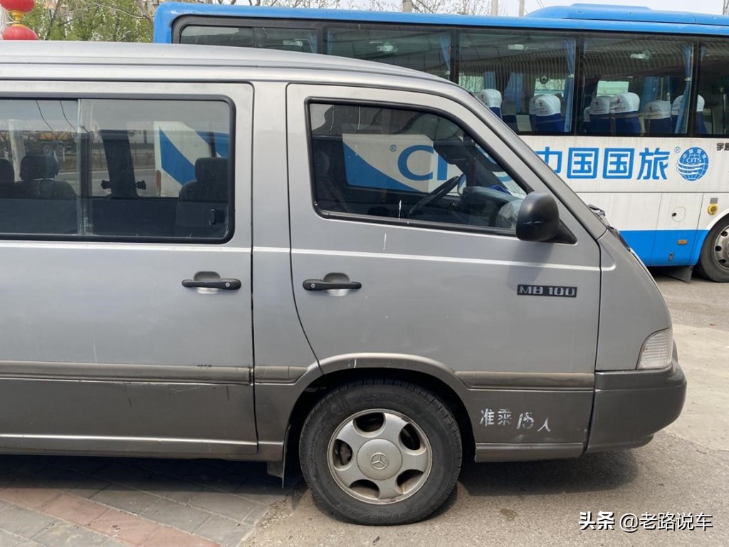 来自韩国的三叉标技术——奔驰MB100