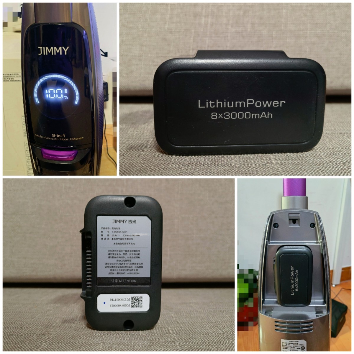 能吸能洗能拖万能高手——吉米X8一体机