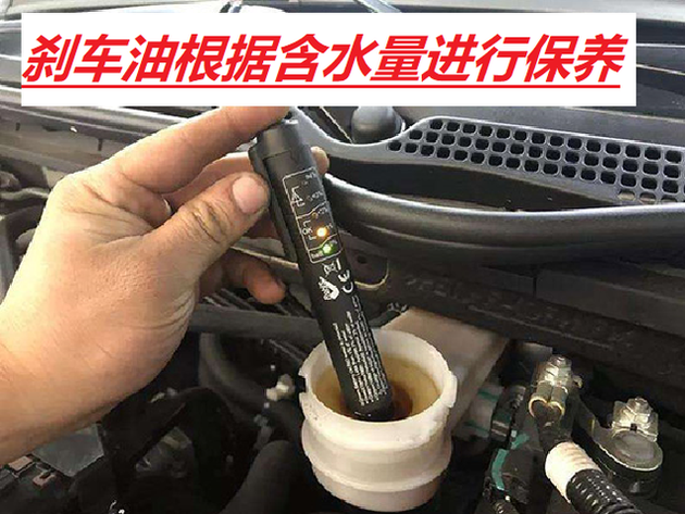车辆保养最佳的时间和公里数分别是多少？需要注意些什么？