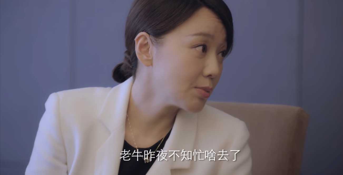 《突围》石红杏结局可悲！成为林满江弃子 从江边一跃而下
