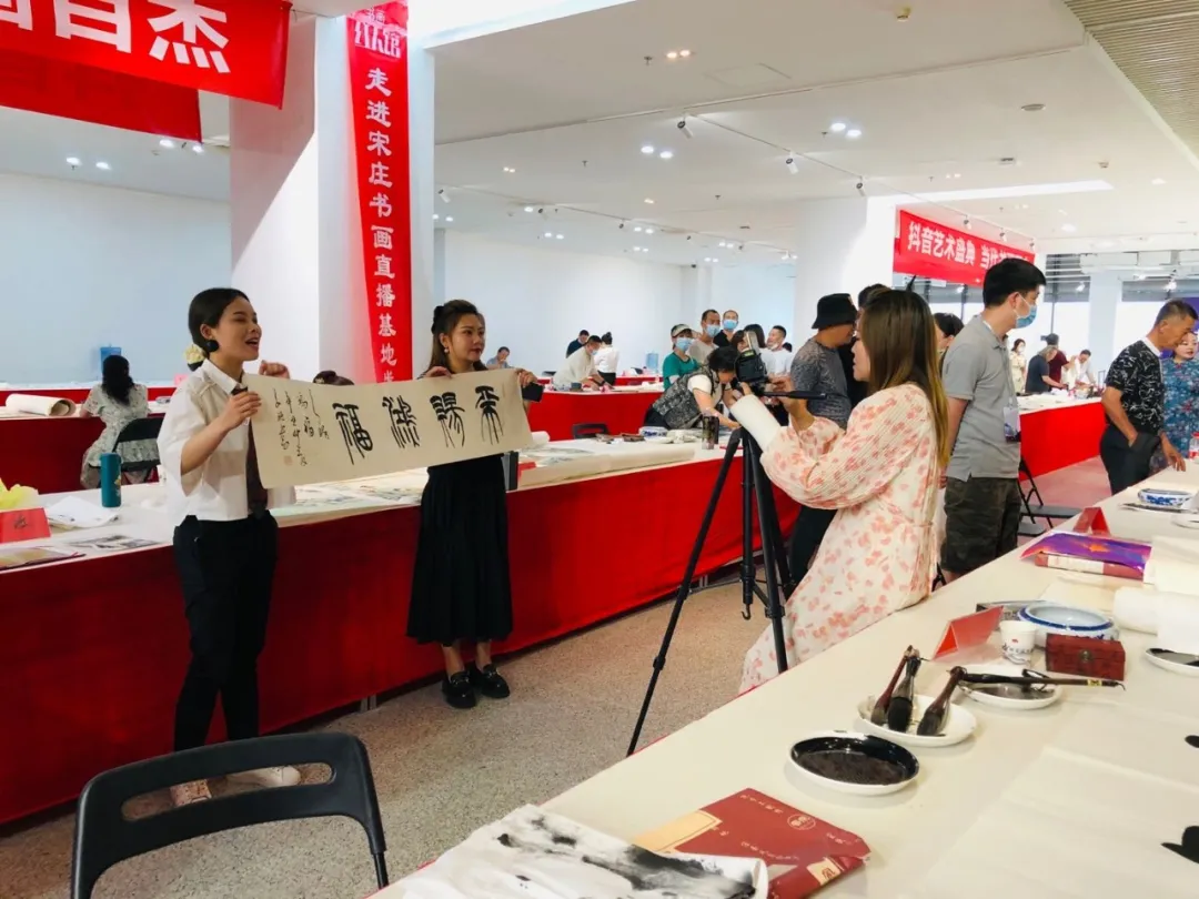 重磅！通州首个抖音直播基地落户宋庄！一期3800㎡直播间齐聚上百名网红主播