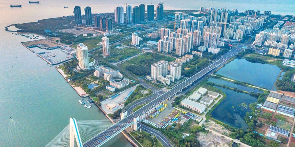 海南注冊(cè)公司15%企業(yè)所得稅優(yōu)惠政策「詳細(xì)解讀」