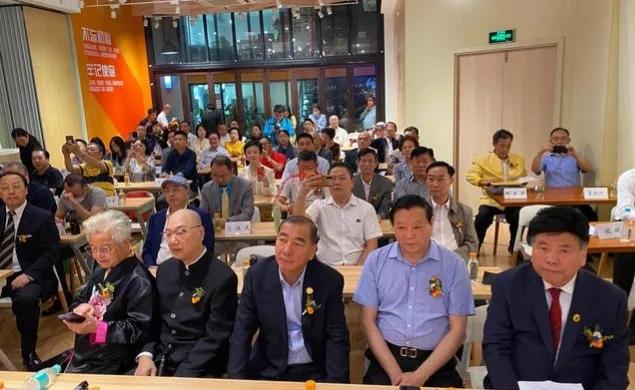 庆祝第三届世界中医药日，中医在行动品牌峰会在上海举行