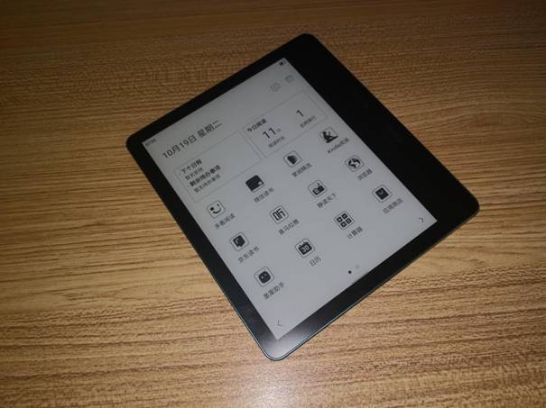 书箱墨海，只手掌握- 墨案电纸书阅读器mix7评测