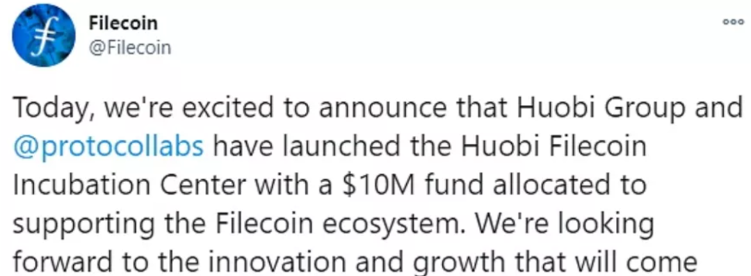 IPFS-Filecoin在国内外参与的巨头机构与上市公司（总览）