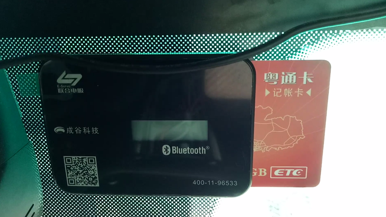 ETC不贴挡风玻璃更方便？到底贴哪个位置最好？其实早就有答案了