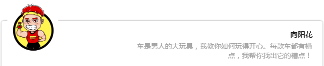 亚洲龙和凯美瑞怎么选？两车都开过，我更推荐亚洲龙