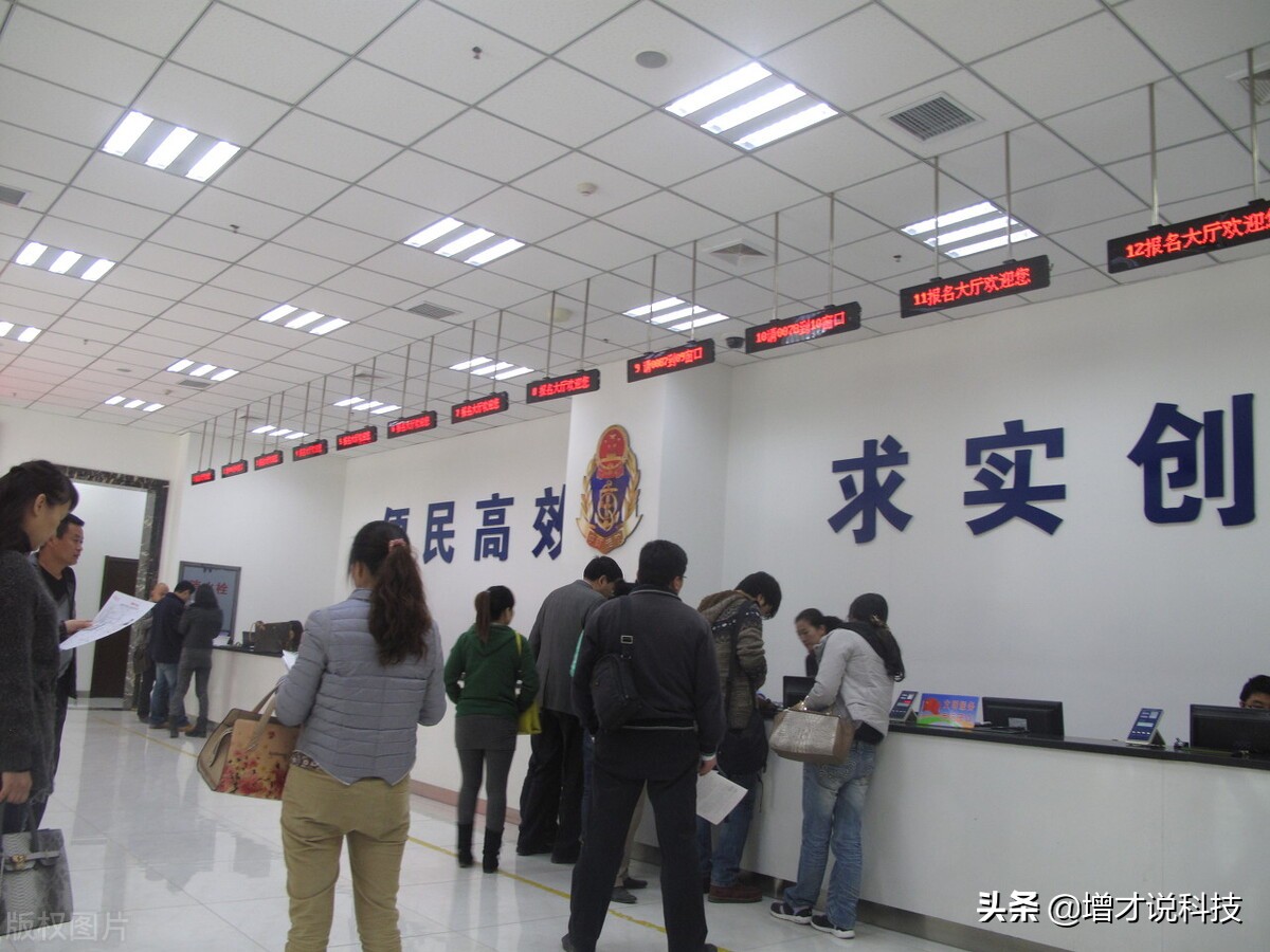 企业车怎么样过户给个人？