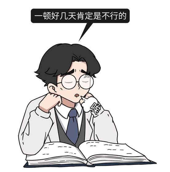 很多结石都是“吃”出来的！这些不良饮食习惯，你中招了吗？