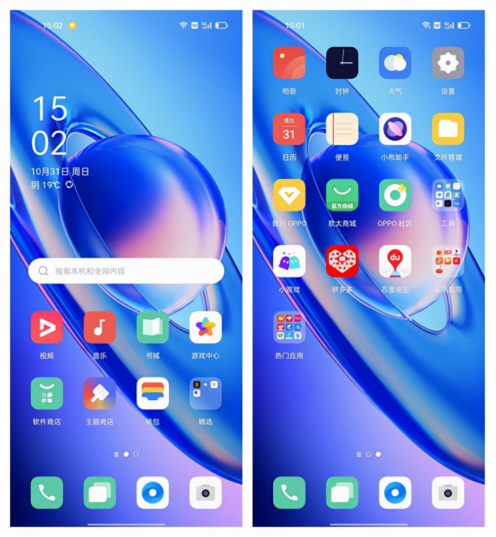 OPPO K9 Pro 中端旗舰机的王者，性能均衡，一个月深度体验