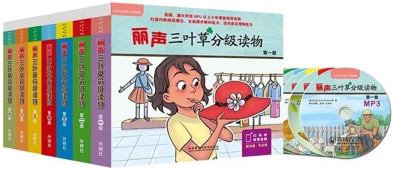 孩子们喜欢的礼物（每个孩子都收到了不同的礼物）