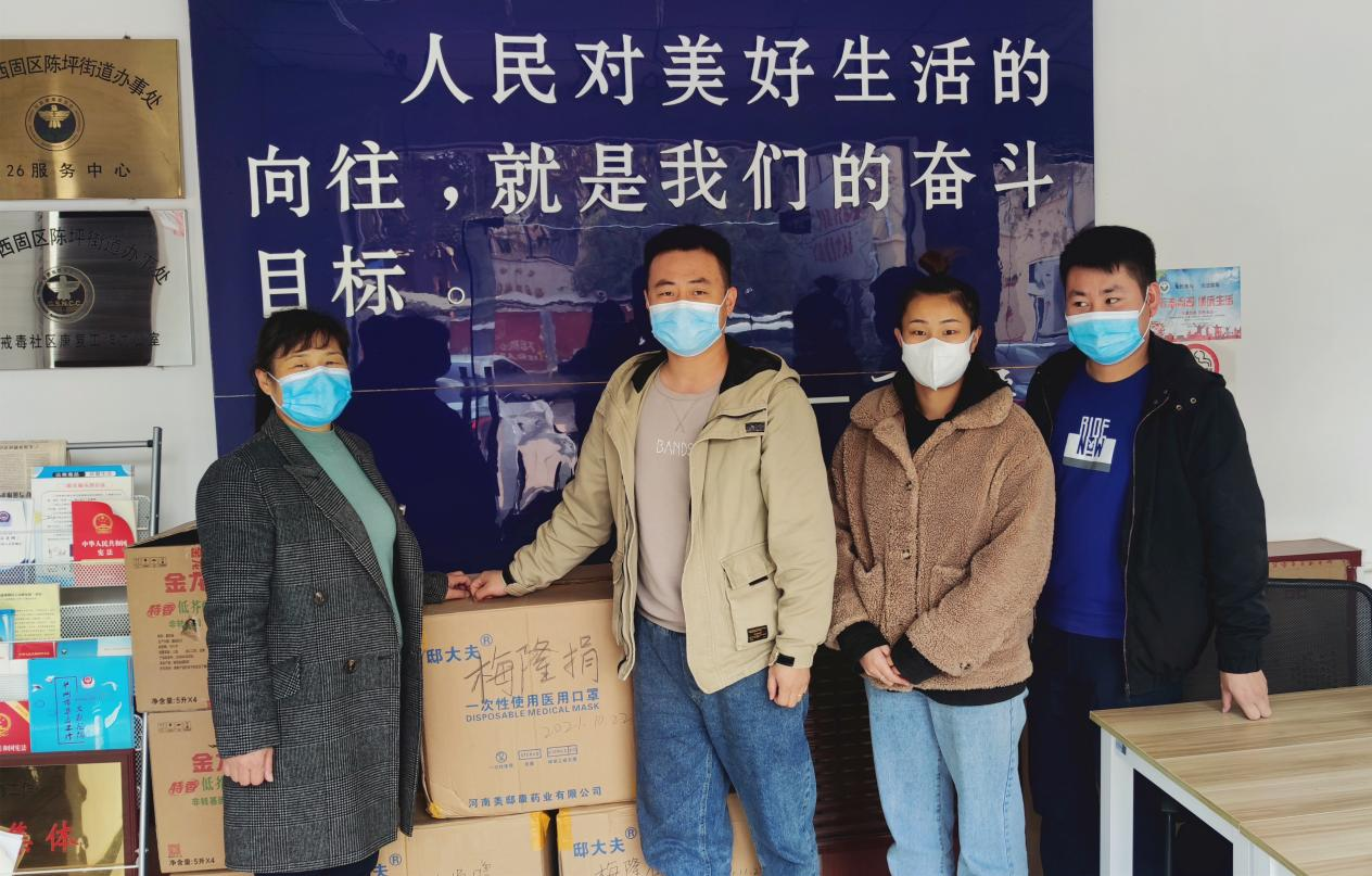 【党建引领·战疫时刻】疫情防控刻不容缓 党建引领共克时艰 西固区非公企业党组织爱心捐款捐物助力疫情防控