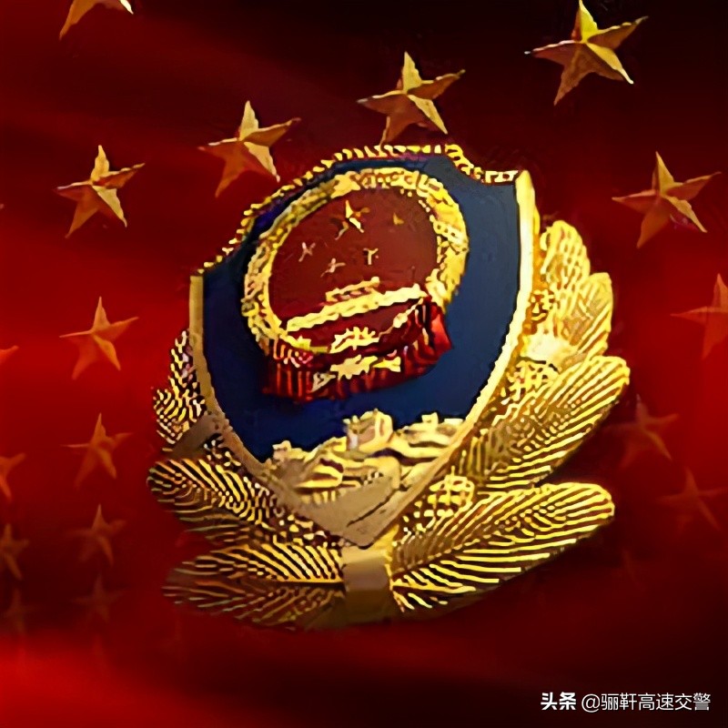 开车不系安全带扣几分