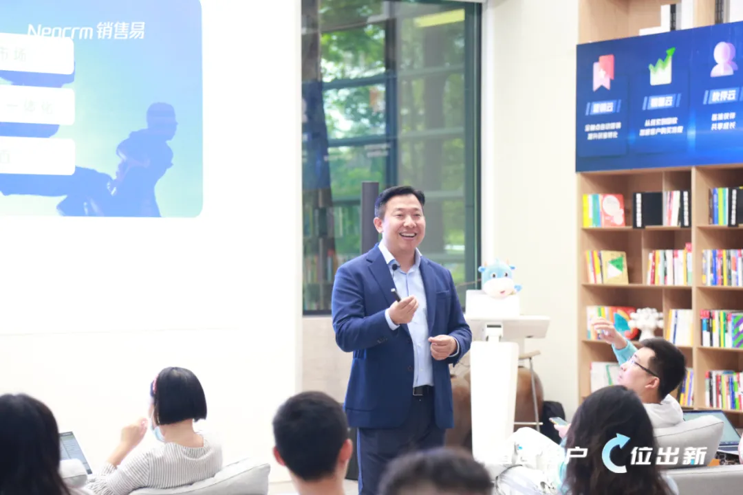 对话销售易史彦泽：SCRM要颠覆传统CRM？