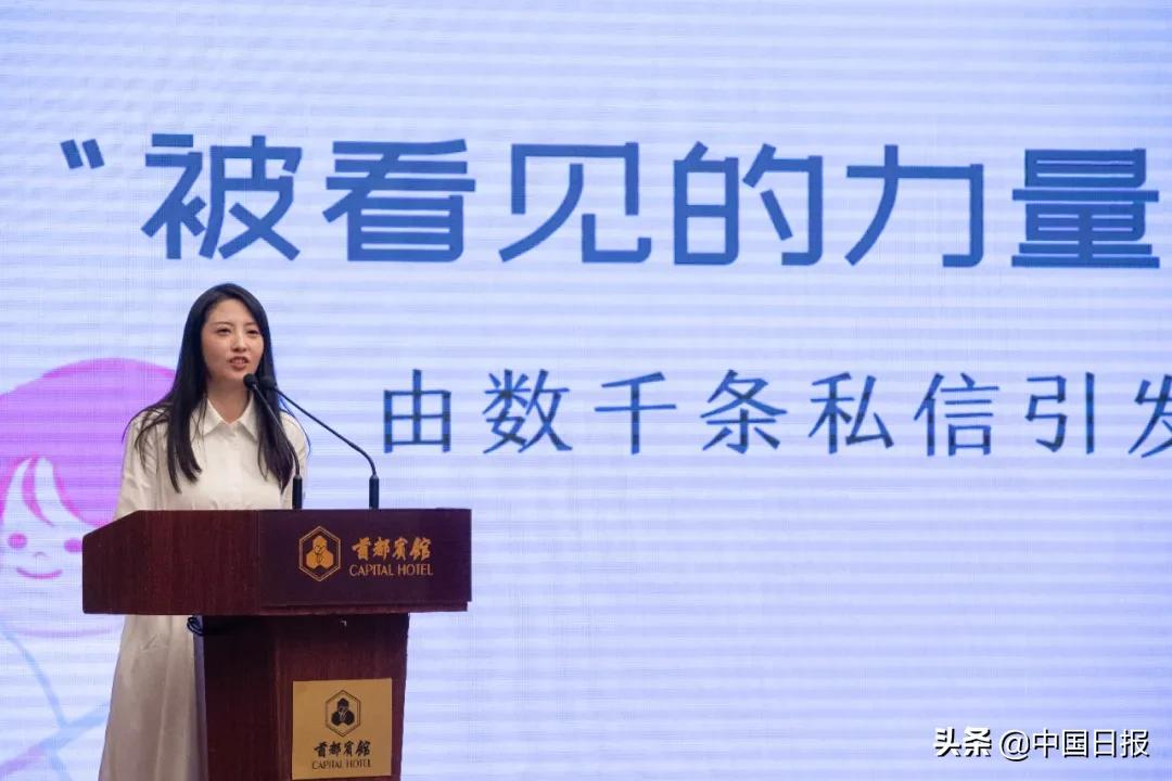 回应青少年的心理需求,互联网当发挥引导力作用