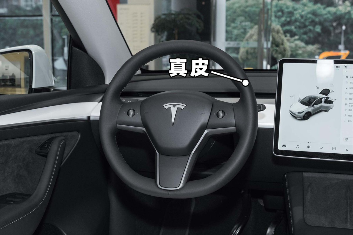 4种动力、3种续航，最低27.6万可入手，详解特斯拉Model Y