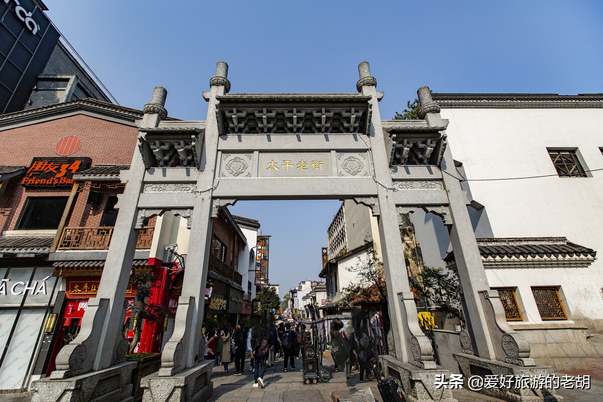 湖南长沙旅游景点大全排名(湖南长沙旅游景点大全排名免费的)