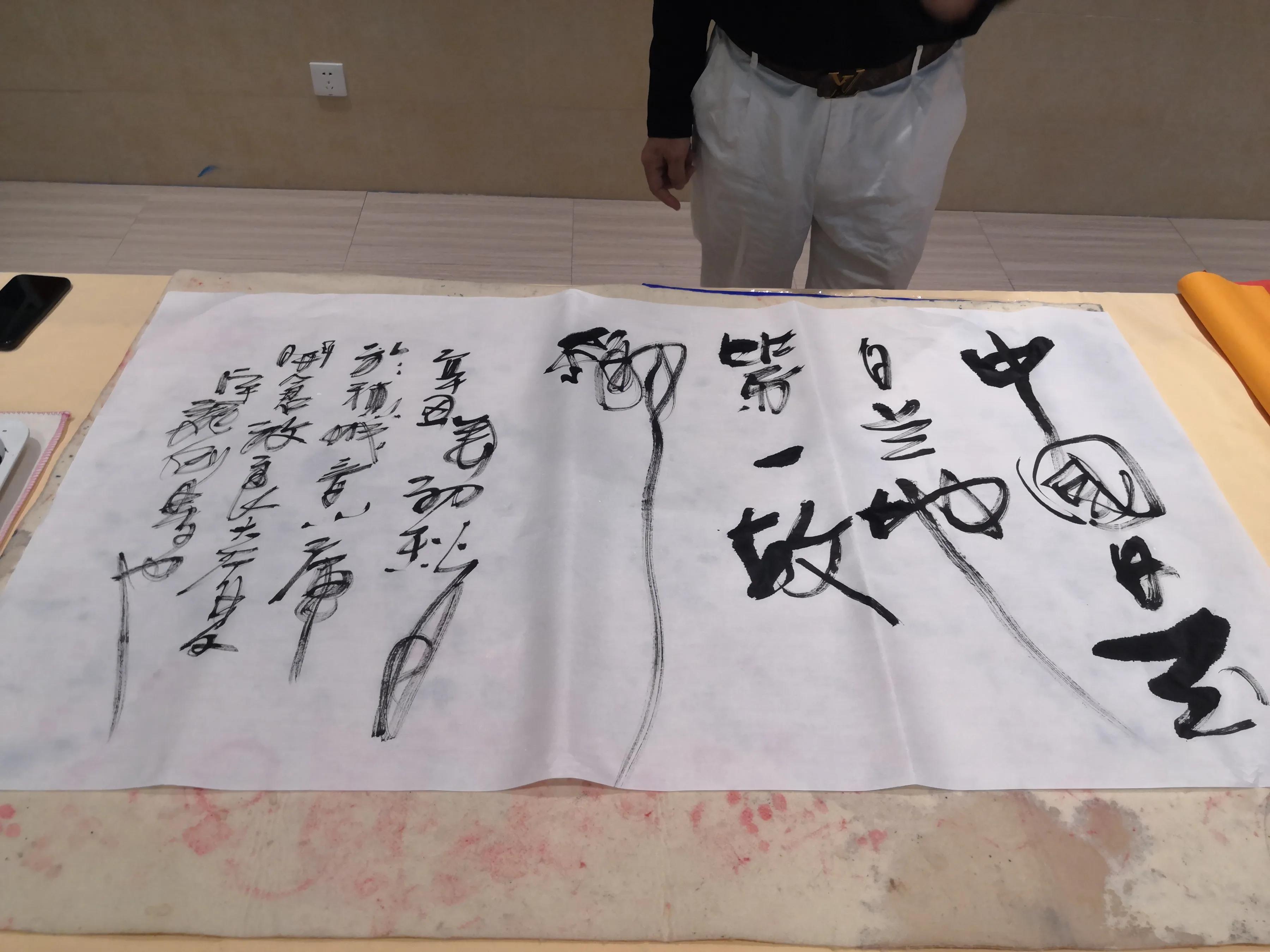 倒写书法长卷中华第一人章宇龙倒书题字中国是白兰地第一故乡