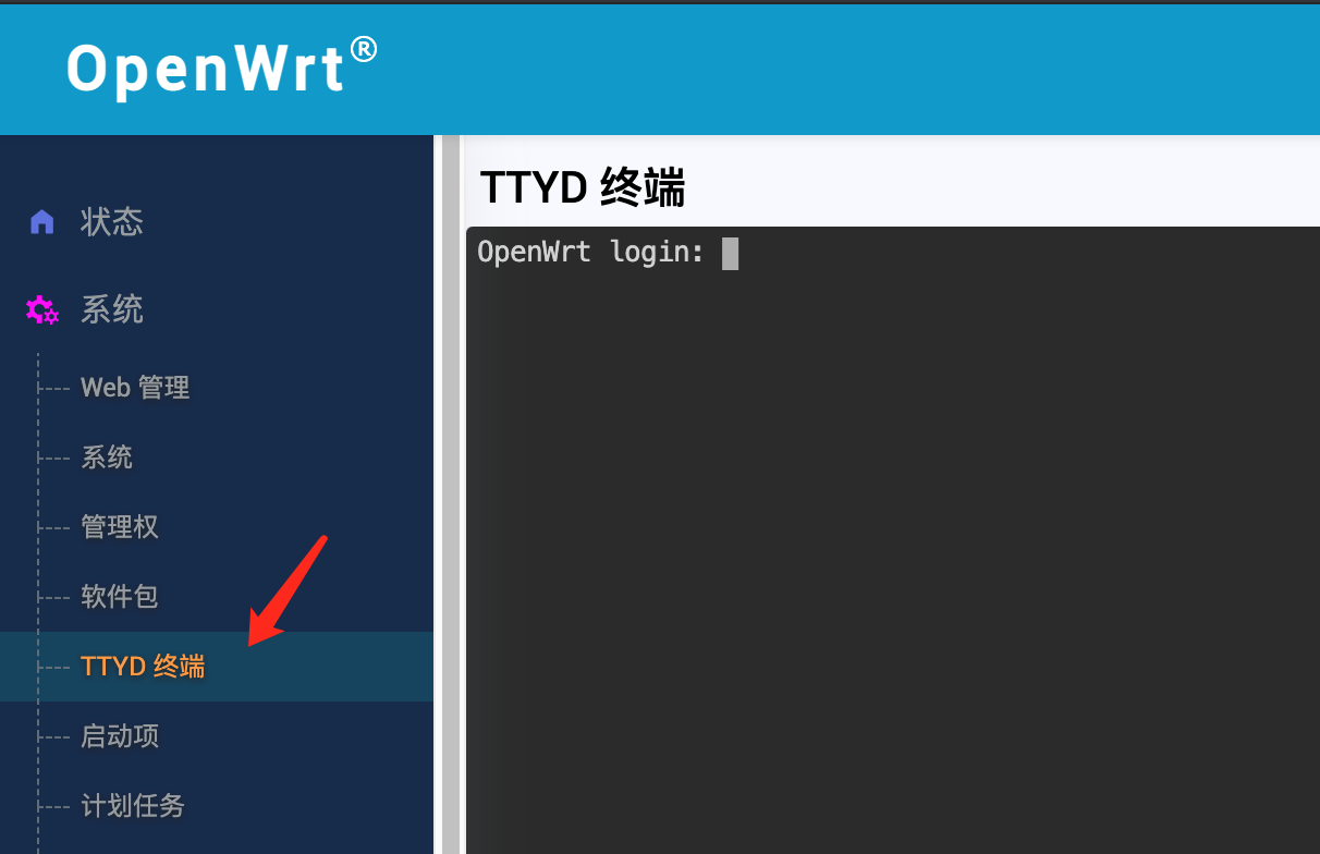局域網測網速？手把手教NAS、電腦、路由器、手機如何安裝 iperf3