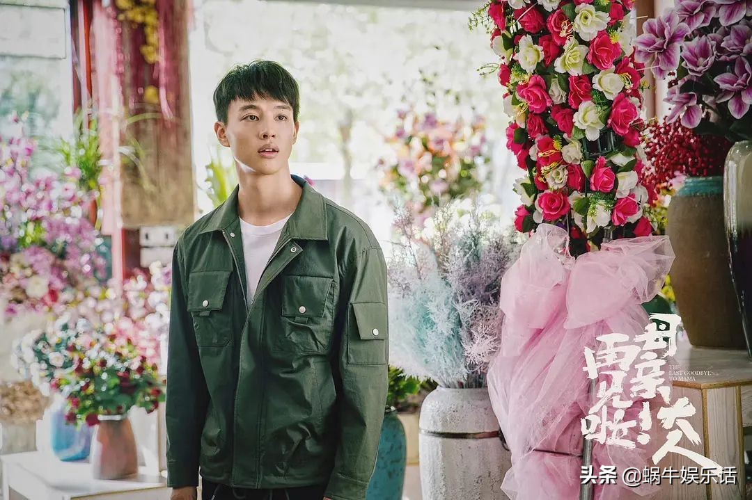 您好母亲大人免费播放全集高清1080完整版电视剧