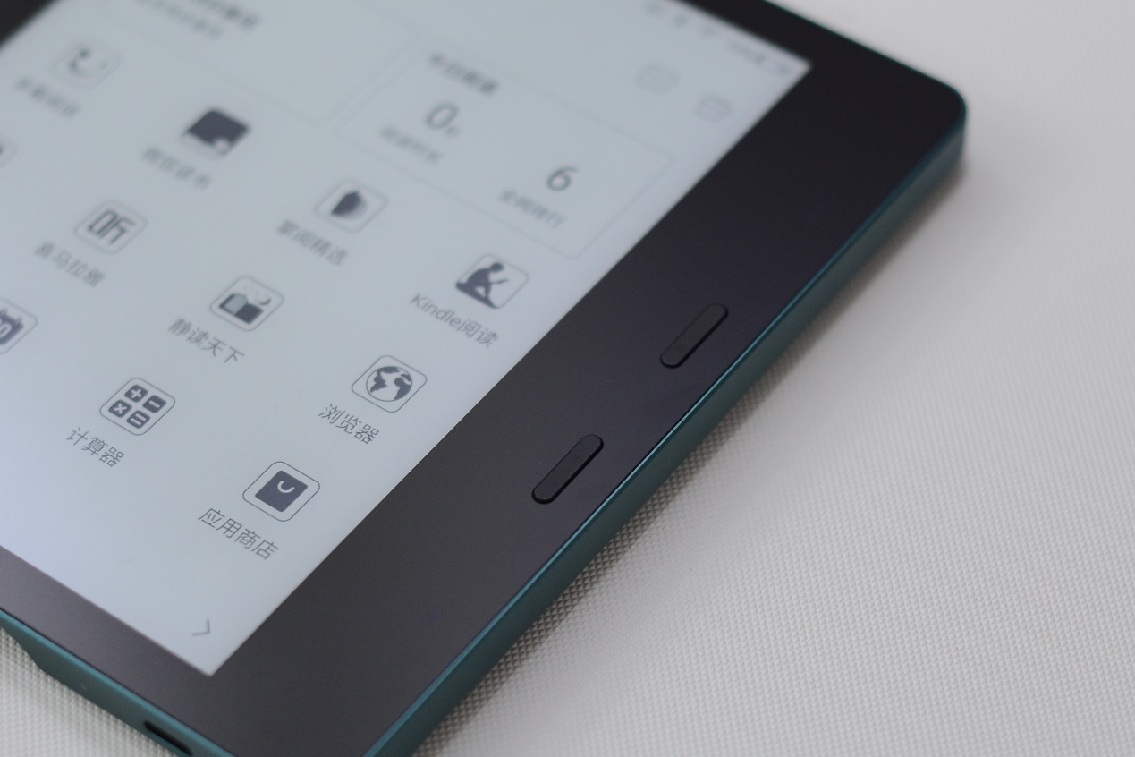 墨案MIX7新品发布：开放系统，实体按键，侧握使用，更适合看书