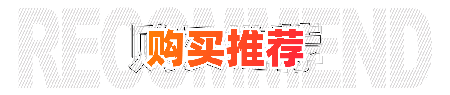 「全新起亚K5购车手册」落地16万！不买都亏？