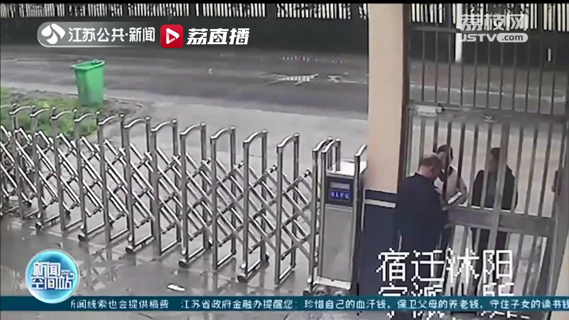 及时！民警上门时受害人正与假警察视频 对方见到真警察 立刻掉线再也联系不上