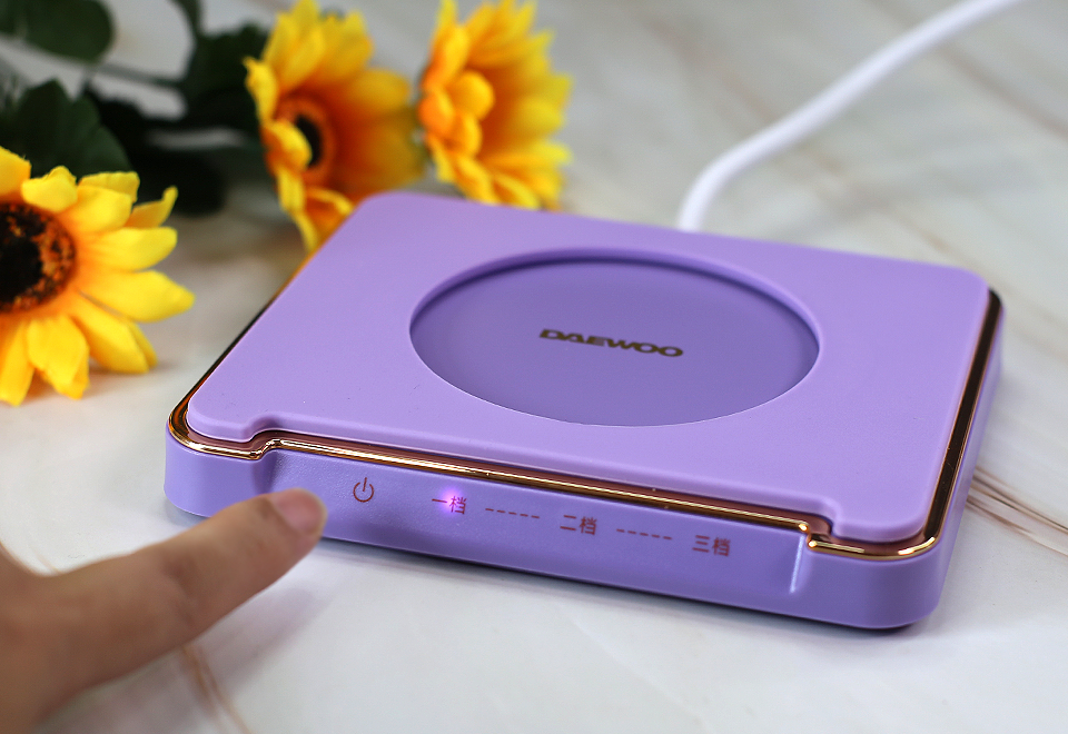 三档设计万物可温，大宇恒温杯垫这个冬天为您暖心暖胃