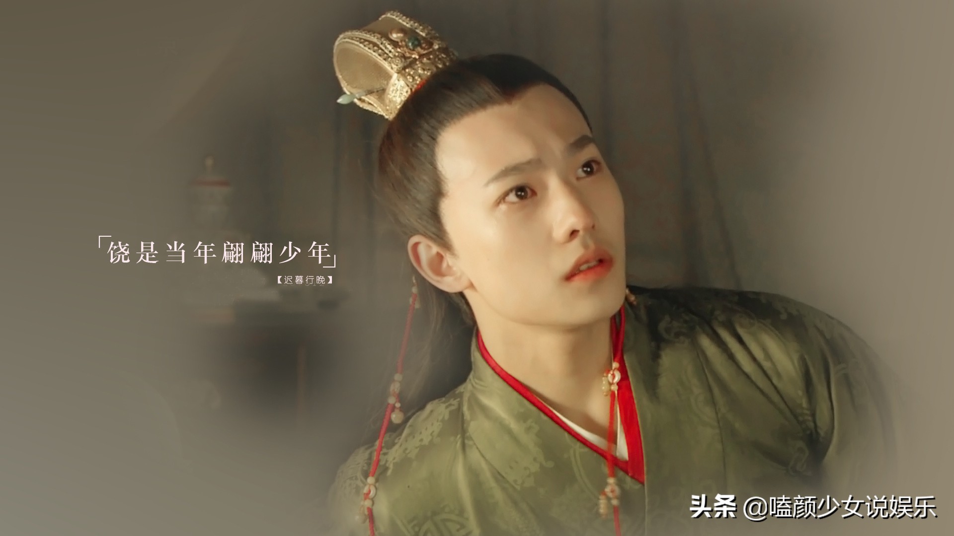 眼镜杀也挑人！这11位男星，有人戴上气质飙升，有人秒变七老八十