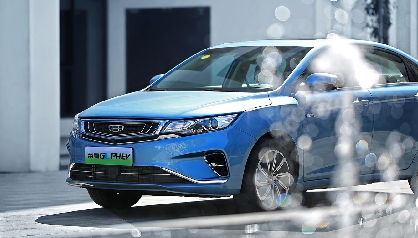 2021款帝豪gl phev正式上市 售价16.88万元