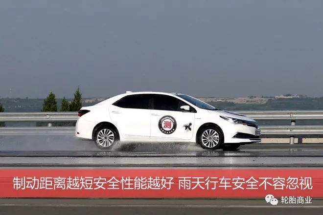 出租网约车首选轮胎-路航D1D1深度测评