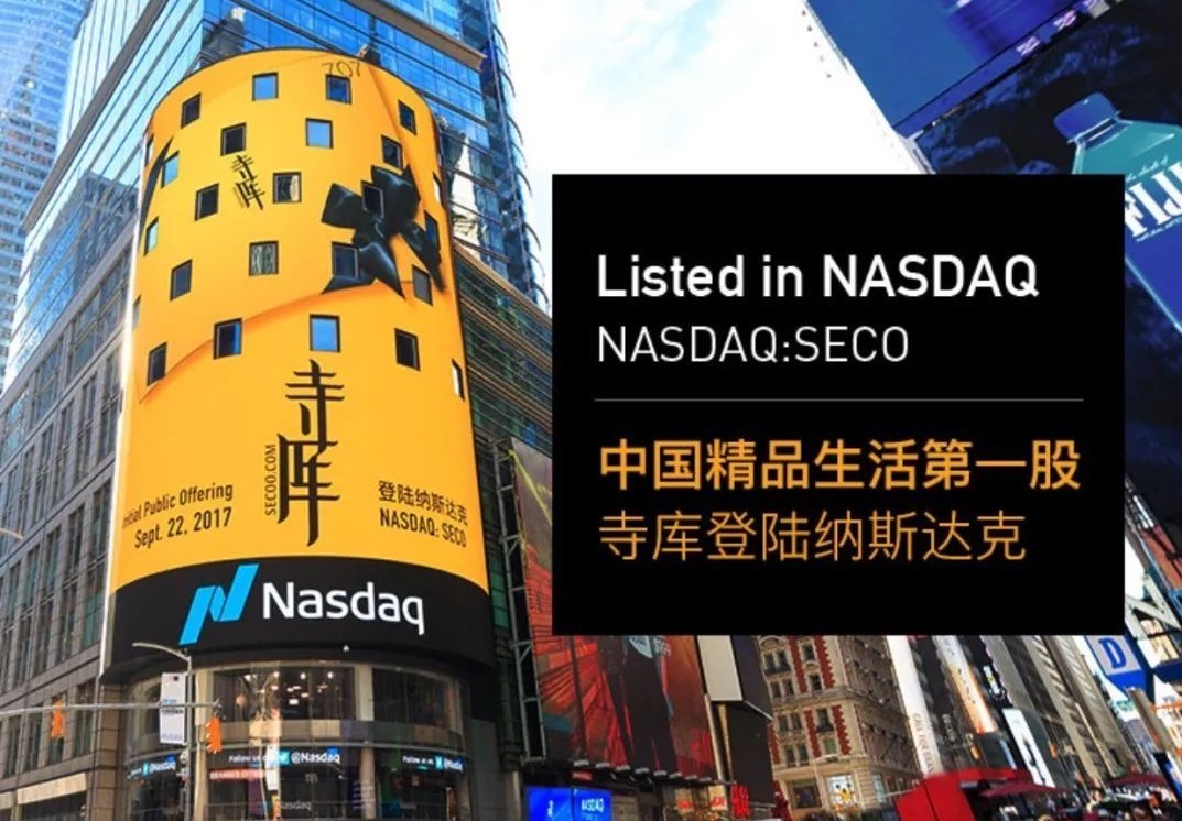 ֵȥ90%ݳƷ̵һɡ¿⣬ʼ