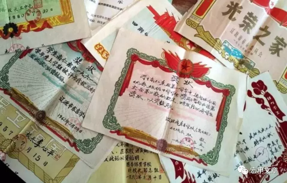 王宏甲:向宇宙深处进发