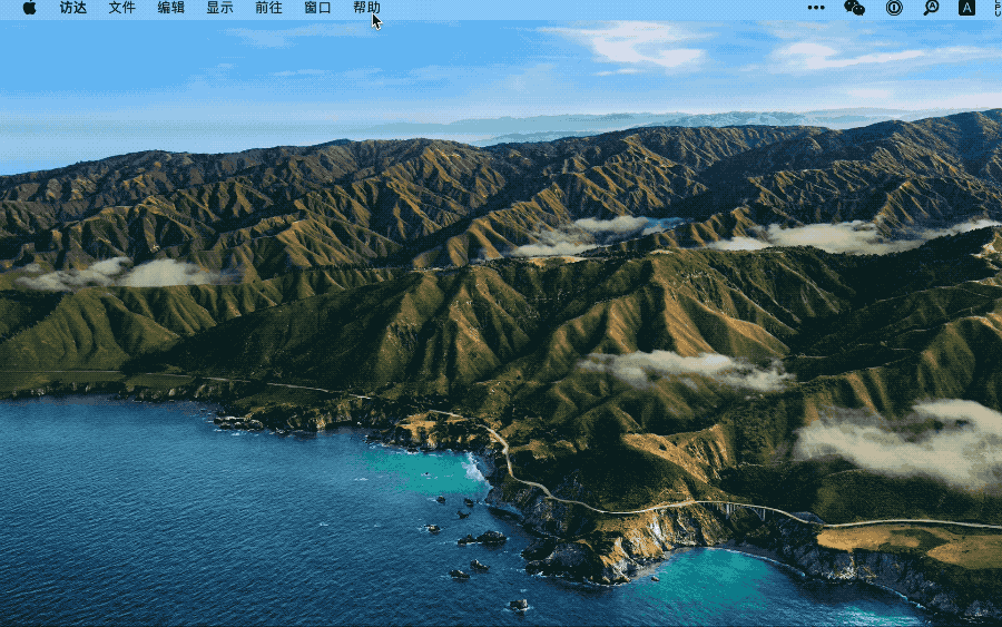 智能桌面_每次都有配置桌面-上犹电脑信息网