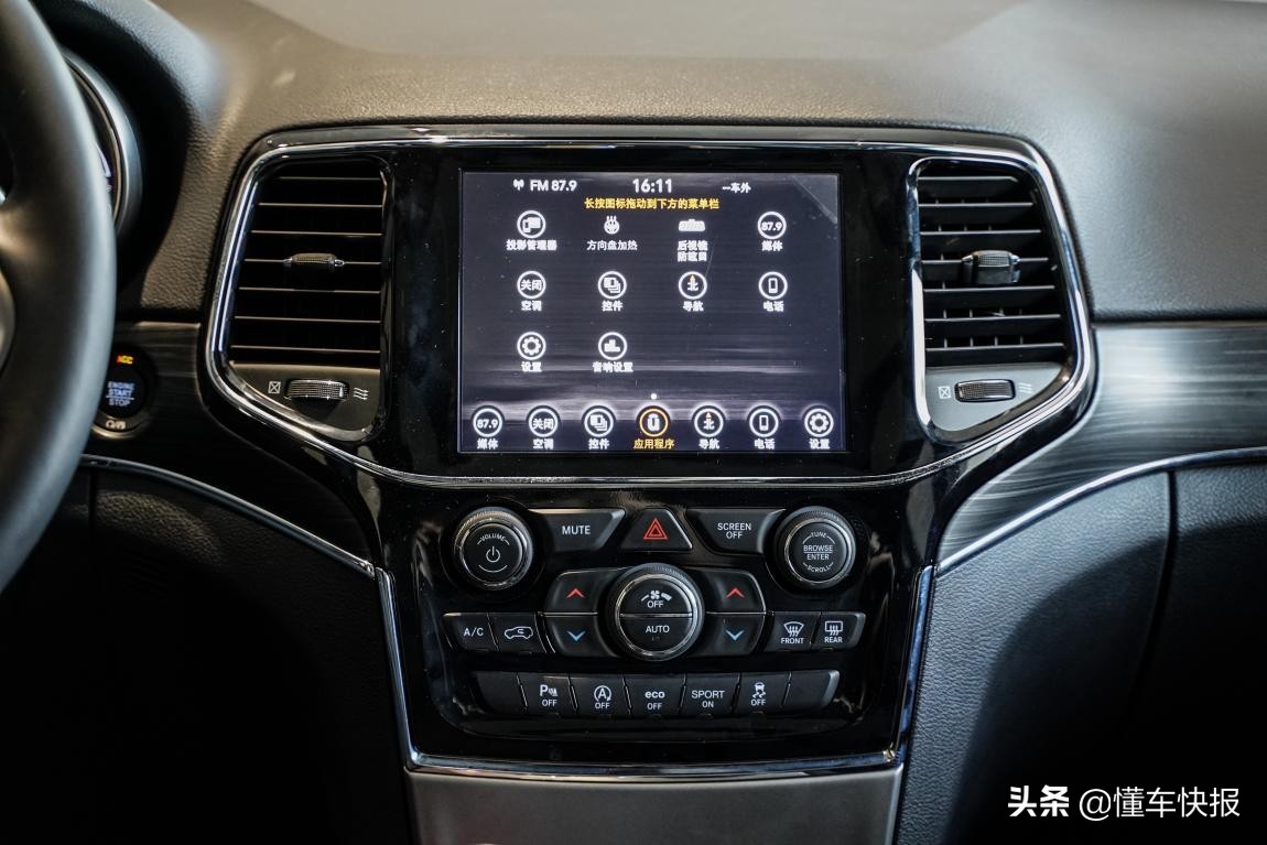 懂车探店：专业四驱搭配V6动力，40万即可入手进口Jeep大切诺基？