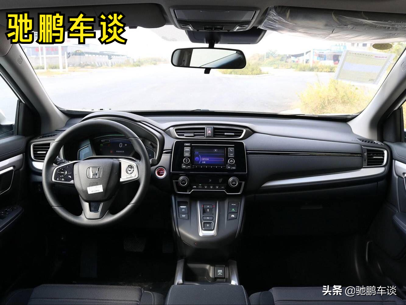 20万的预算本田CR-V和丰田RAV4怎么选，开完才知道差距如此悬殊