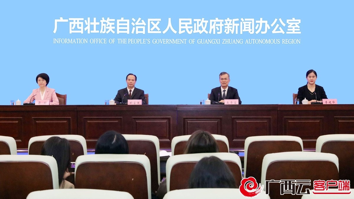 建设世界级旅游目的地！2021年广西文化旅游发展大会亮点抢先看
