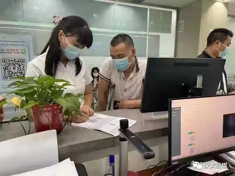 “办事有速度 服务有温度”汉滨这样干……