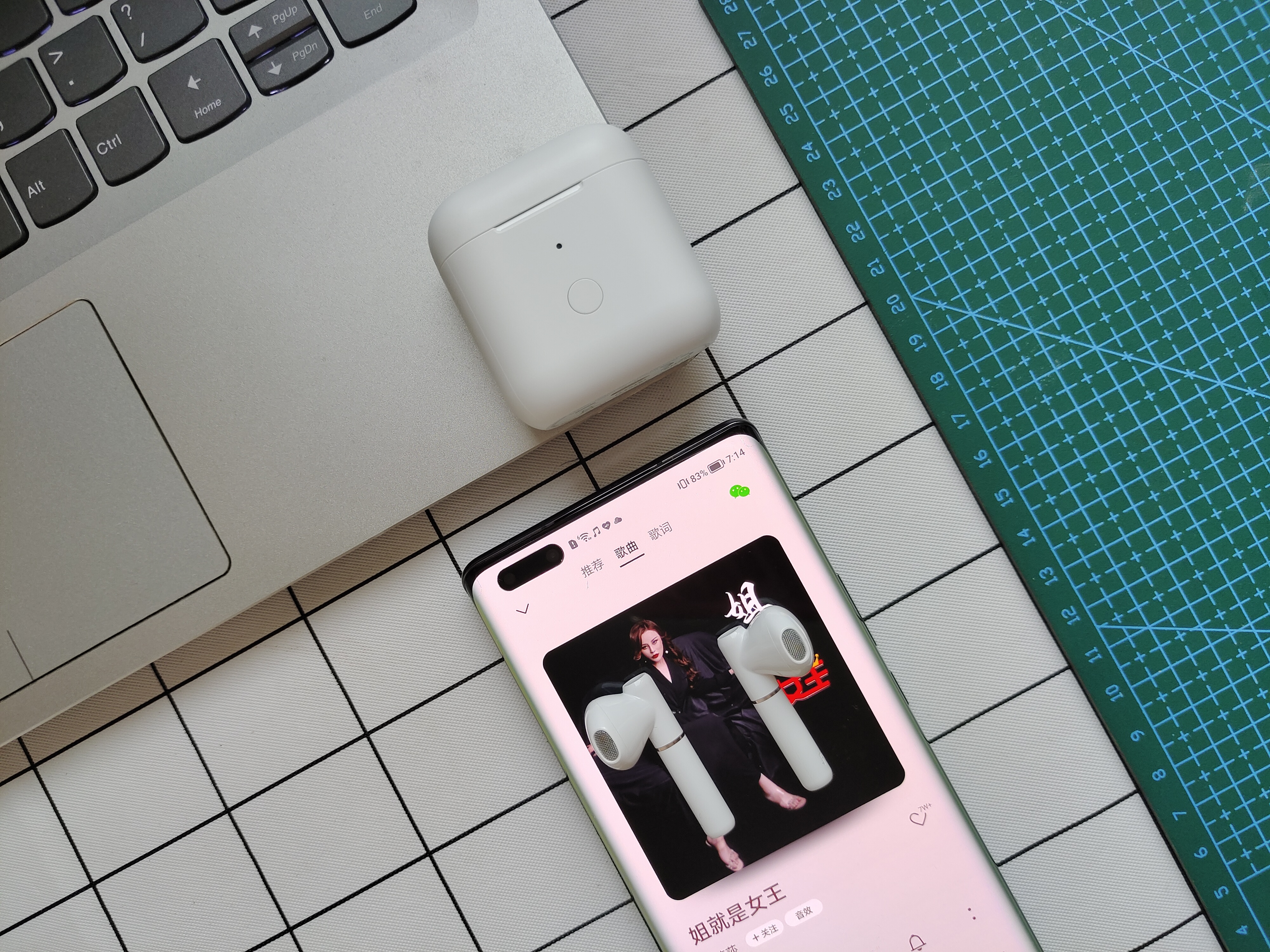 不足百元也能体验好声音，QCY T8体验评测