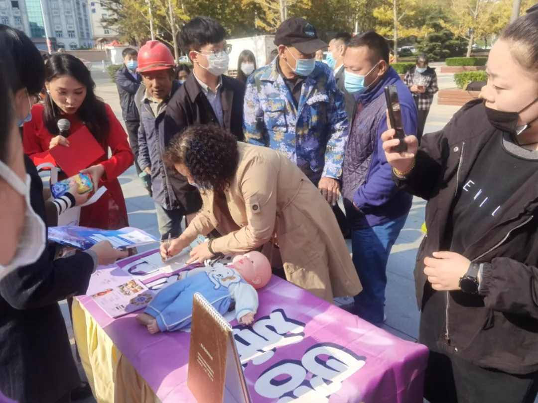 崂山区商务局举办家政信用体系建设启动仪式