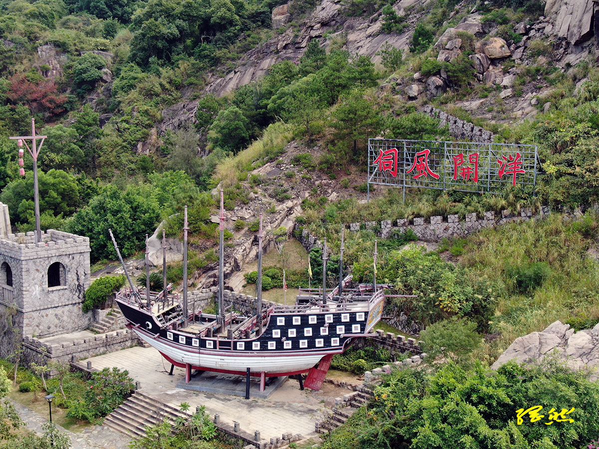 古建寻踪｜闽江江水和海水分界标志，神奇的“金钢腿”