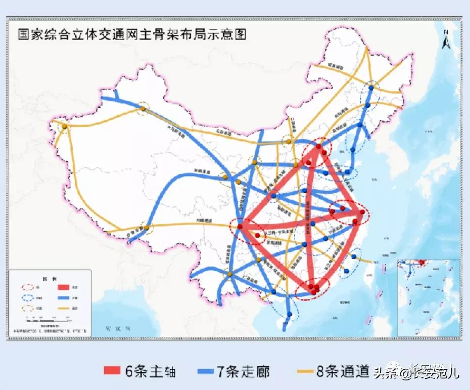 西安“十四五”综合交通规划：投资4724亿，打造交通强国典范城市