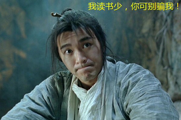 有一种痛，叫做口腔溃疡！补充维C和维B都不好使，这些办法才顶用