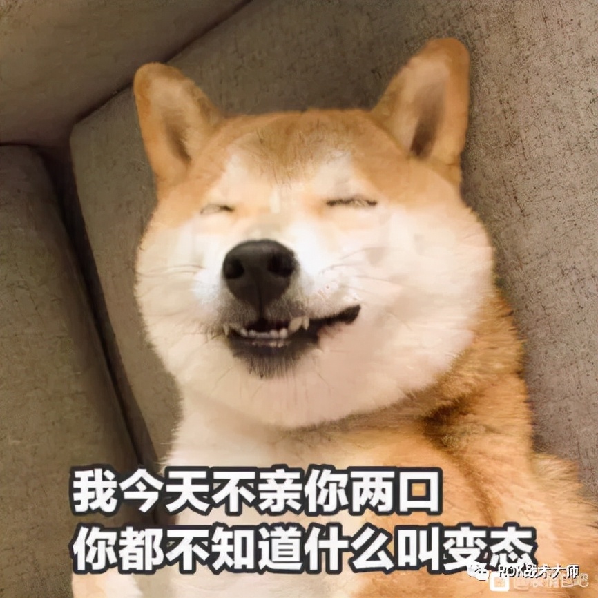 万国觉醒丨自身兵力对受到伤害的影响