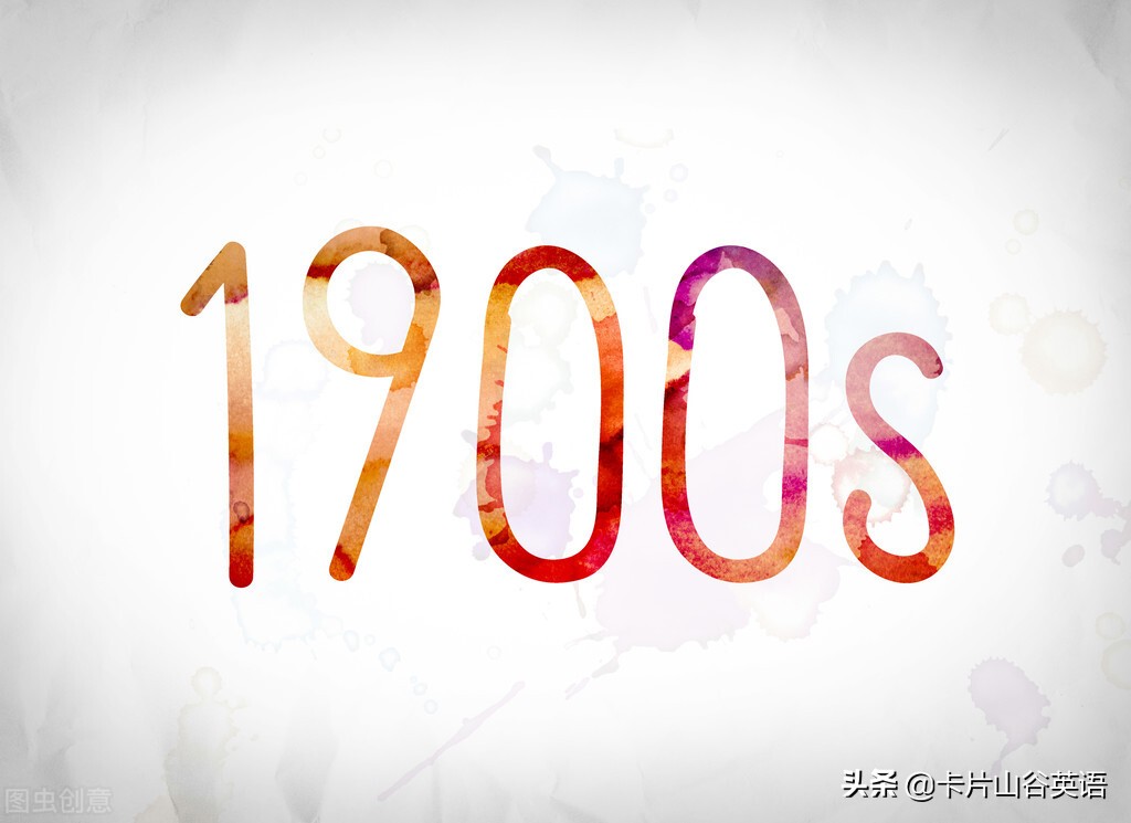 “2021，请对我好点”英语怎么说？